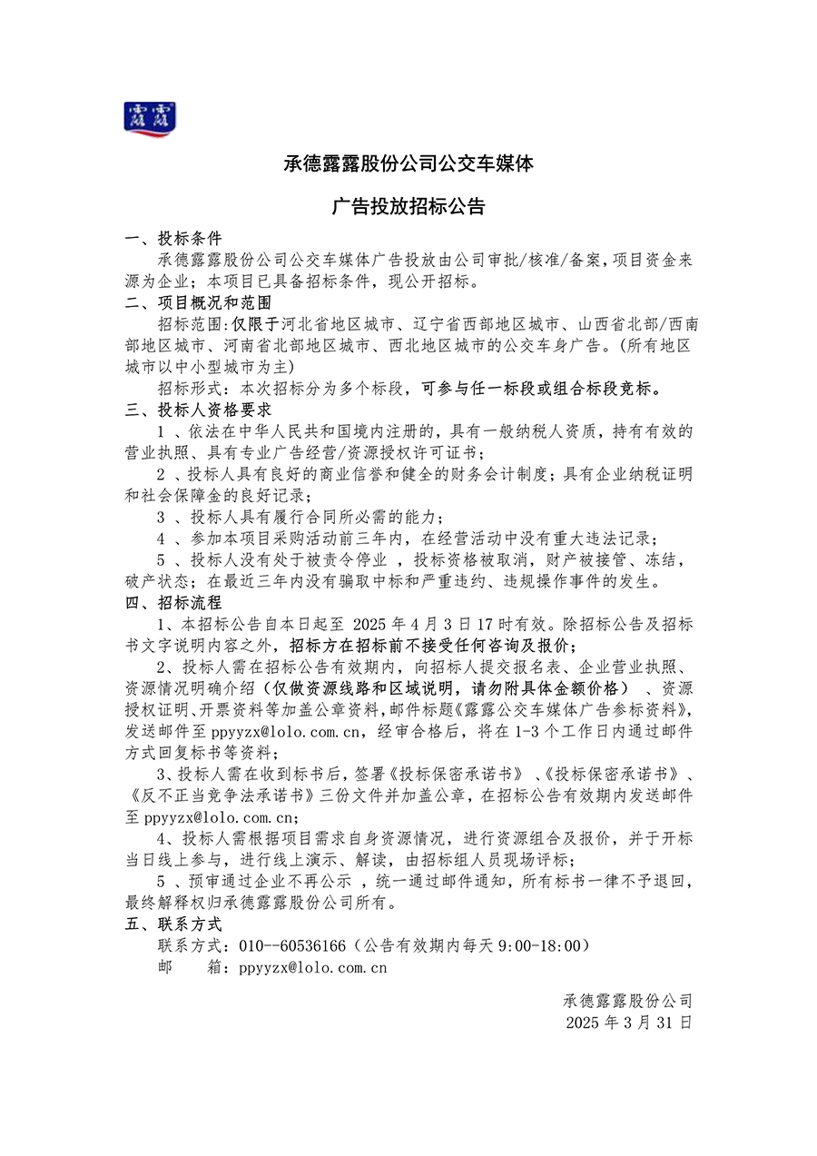 3dd3a722572c4d57cb97d6807a7a3576.jpg