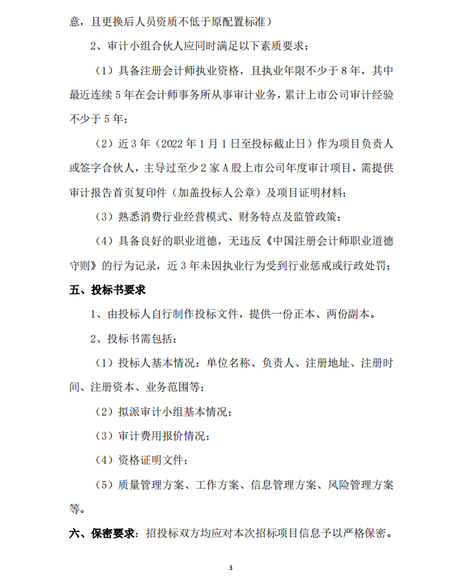 f47ffd723ad4c0d901d2c9d6ead9c5a2.jpg