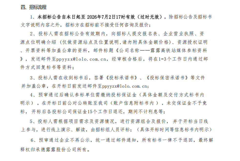 bd39cec89209f8255120d6edbd20cd30.jpg