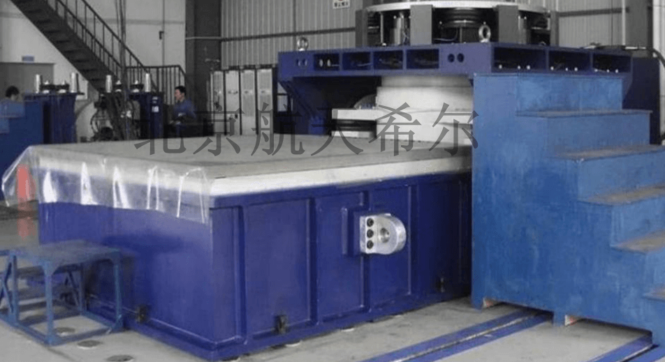 航天希爾在大型振動(dòng)臺(tái)上的試驗(yàn)案例、場(chǎng)景