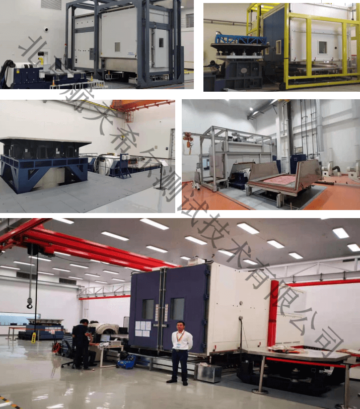 航天希爾在大型振動(dòng)臺(tái)上的試驗(yàn)案例、場(chǎng)景